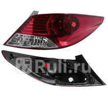 ST-221-19S1R - Фонарь правый задний в крыло (SAT) Hyundai Solaris 1 (2010-2014)