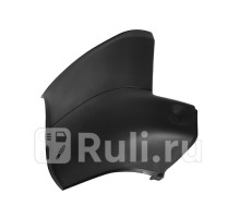 ST-151-0006 - Боковина заднего бампера левая (SAT) Fiat Doblo 1 (2005-2015)