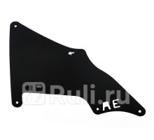 ST-310-0006 - Защита арки крыла (SAT) Toyota FJ Cruiser (2006-2009)