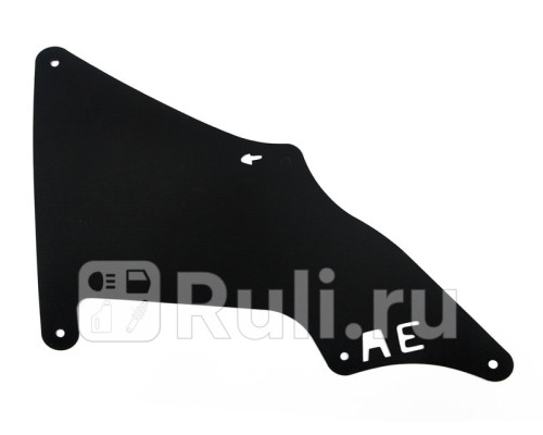 ST-310-0006 - Защита арки крыла (SAT) Toyota FJ Cruiser (2006-2009)