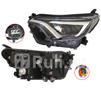 ST-212-11RVL - Фара левая (SAT) Toyota Rav4 (2015-2020)