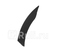 ST-109-0027 - Молдинг арки крыла левый задний (SAT) Hyundai Santa Fe 3 (2012-2018)