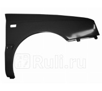 ST-VW24-016-1 - Крыло переднее правое (SAT) Volkswagen Golf 3 (1991-1997)