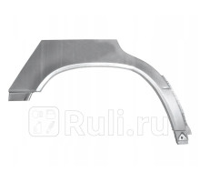 3526582 - Ремонтная арка крыла правая задняя (KLOKKERHOLM) Mercedes W124 (1984-1997)