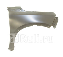 ST-SZ84-016-1 - Крыло переднее правое (SAT) Suzuki Vitara (2014-2021)