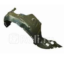 ST-MZ26-016L-1 - Подкрылок передний правый (SAT) Mazda 6 GH (2007-2013)