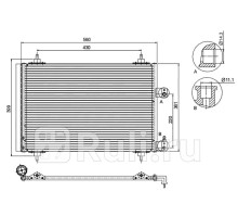 ST-CT25-394-0 - Радиатор кондиционера (SAT) Peugeot 307 (2005-2008)
