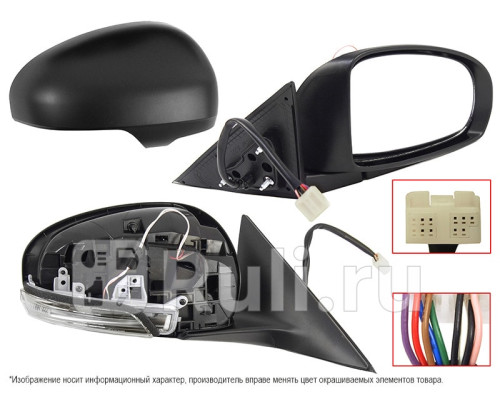 ST-TYL5-940-C1 - Зеркало правое (SAT) Toyota Camry 40 (2006-2009)