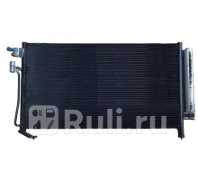 ST-SB66-394-0 - Радиатор кондиционера (SAT) Subaru Forester SG (2002-2008)