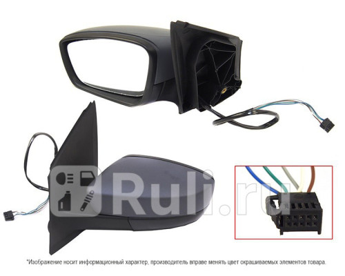 ST-VWP5-940-A2 - Зеркало левое (SAT) Volkswagen Polo седан рестайлинг (2015-2020)