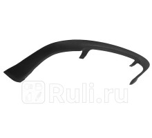 ST-FDA5-087-E0 - Бампер задний (SAT) Ford Focus 2 (2005-2008)