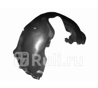 ST-PG38-016L-1 - Подкрылок передний правый (SAT) Peugeot 308 (2007-2011)