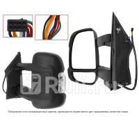 ST-FT76-940-D2 - Зеркало левое (SAT) Fiat Ducato 250 (2006-2014)