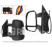 ST-FT76-940-D2 - Зеркало левое (SAT) Fiat Ducato 250 (2006-2014)