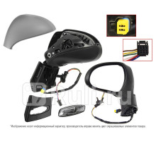 ST-PG38-940-2 - Зеркало левое (SAT) Peugeot 408 (2012-2021)