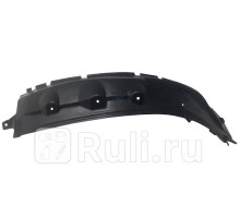 ST-MBS2-016L-A1 - Подкрылок передний правый (SAT) Mitsubishi Pajero Sport (2008-2015)