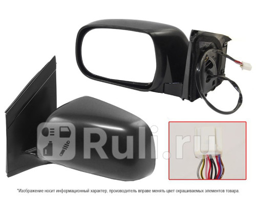 ST-LX46-940-F2 - Зеркало левое (SAT) Lexus RX 300 (2003-2009)