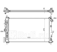 OP0001-08MT - Радиатор охлаждения (SAT) Opel Insignia (2008-2013)