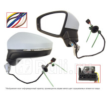 ST-VW71-940-A2 - Зеркало левое (SAT) Volkswagen Tiguan (2016-2021)