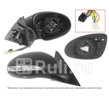 ST-MD47-940-1 - Зеркало правое (SAT) Mercedes W221 (2005-2009)