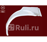 7513541 - Ремонтная арка крыла левая задняя (KLOKKERHOLM) Skoda Felicia (1994-2001)