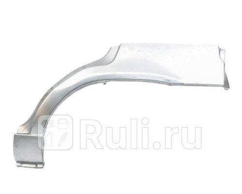 7513581 - Ремонтная арка крыла левая задняя (KLOKKERHOLM) Skoda Felicia (1994-1999)