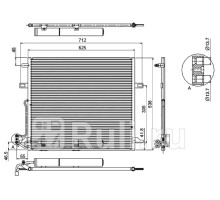 ST-MB16-394-0 - Радиатор кондиционера (SAT) Mercedes W164 (2005-2011)