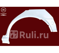 7520581 - Ремонтная арка крыла левая задняя (KLOKKERHOLM) Skoda Octavia (1996-2000)