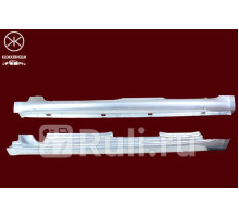 7522011 - Порог левый (KLOKKERHOLM) Skoda Octavia A7 (2013-2020)