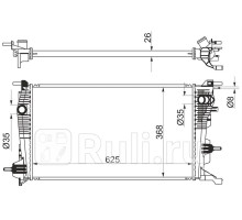 RN0004 - Радиатор охлаждения (SAT) Renault Megane 3 (2008-2014)