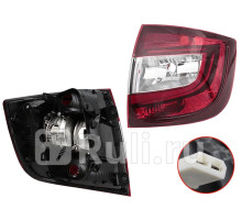 ST-665-1927R-LD - Фонарь правый задний в крыло (SAT) Skoda Rapid (2017-2020)