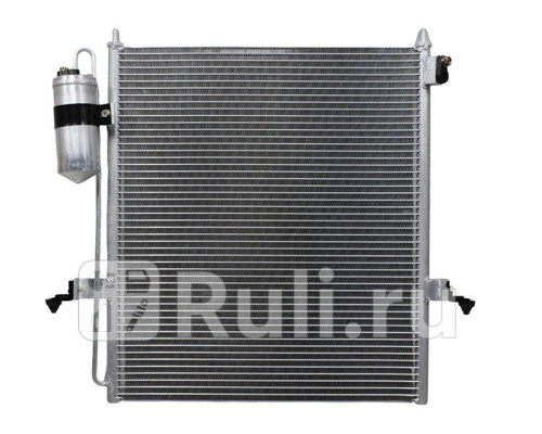 ST-MBS2-394-0 - Радиатор кондиционера (SAT) Mitsubishi L200 (2006-2015)