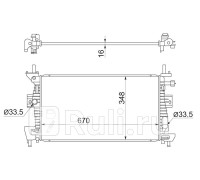 FD0011 - Радиатор охлаждения (SAT) Ford Focus 3 рестайлинг (2014-2019)
