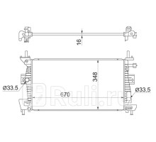 FD0011 - Радиатор охлаждения (SAT) Ford Focus 3 рестайлинг (2014-2019)