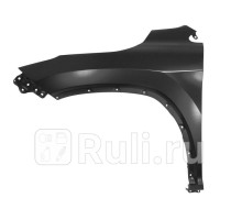 ST-LX48-016-2 - Крыло переднее левое (SAT) Lexus RX (2015-2021)