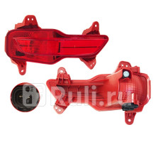 ST-223-29R7XL - Фонарь левый задний в бампер (SAT) Kia Rio 4 X-Line (2017-2021)