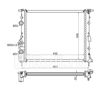 SG-RN0002-R - Радиатор охлаждения (SAT) Renault Megane 1 (1995-1999)