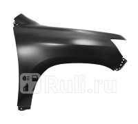 ST-TY150-016-C1 - Крыло переднее правое (SAT) Toyota Land Cruiser Prado 150 рестайлинг 2 (2017-2020)