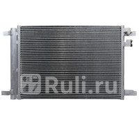 ST-VW12-394-0 - Радиатор кондиционера (SAT) Volkswagen Passat B8 (2014-2021)