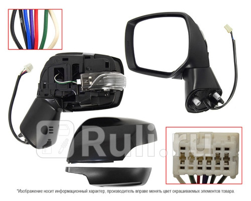 ST-SBX1-940-A2 - Зеркало левое (SAT) Subaru Impreza GJ/GP (2011-2016)