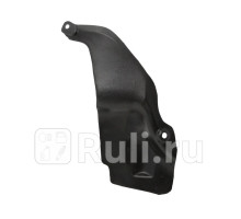 ST-310-0020 - Защита арки крыла левая передняя (SAT) Lexus LX 470 (1998-2007)