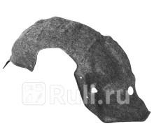 ST-11-0222 - Подкрылок задний правый (SAT) Mazda 3 BL (2009-2013)