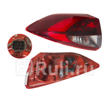 ST-221-1993L-UE - Фонарь левый задний в крыло (SAT) Hyundai Tucson 3 (2015-2018)