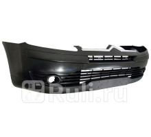 ST-CT25-000-A0 - Бампер передний (SAT) Citroen C4 (2004-2008)