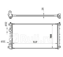 OP0010 - Радиатор охлаждения (SAT) Renault Master (2003-2010)
