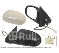 ST-DTW2-940-2 - Зеркало левое (SAT) Nissan Cefiro A33 (1998-2003)