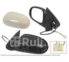ST-DTW2-940-2 - Зеркало левое (SAT) Nissan Cefiro A33 (1998-2003)