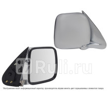 ST-TY74-940-1 - Зеркало правое (SAT) Toyota Hiace (2004-2010)