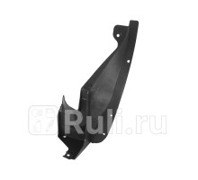 ST-CVD1-064L-1 - Подкрылок задний правый (SAT) Daewoo Lanos (1997-2008)