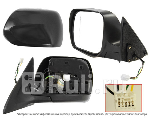 ST-SB67-940-2 - Зеркало левое (SAT) Subaru Forester SH (2007-2013)